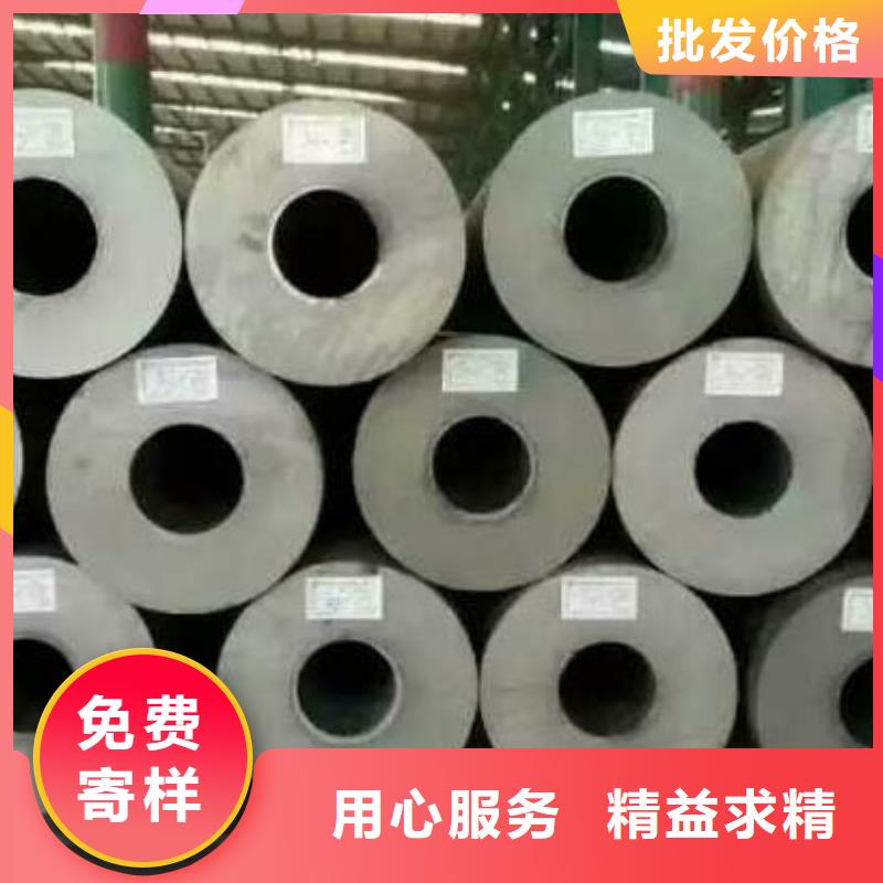 无缝钢管角钢大品牌值得信赖