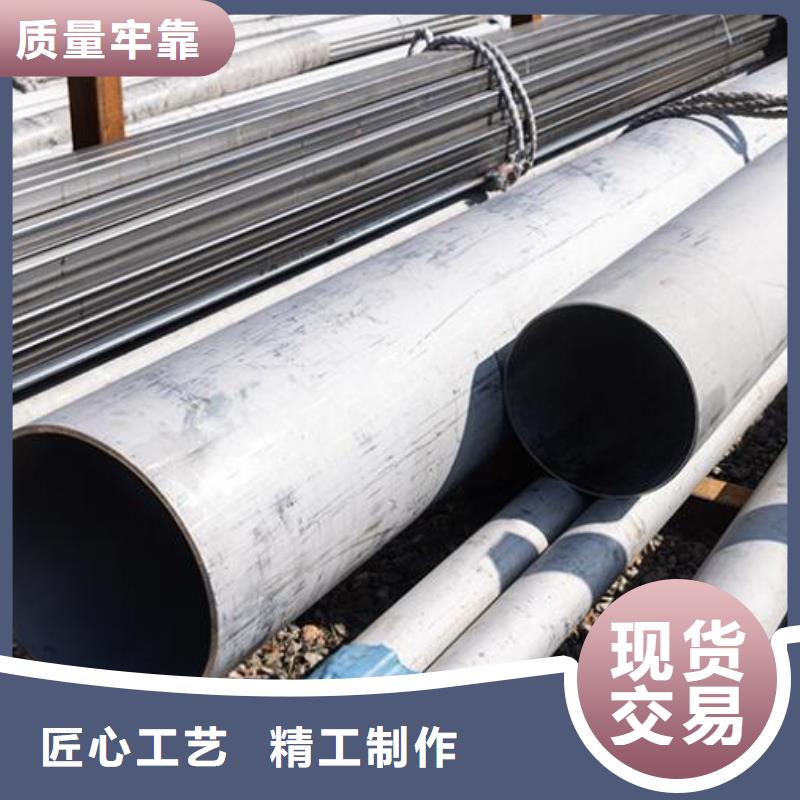 不锈钢管角钢老客户钟爱