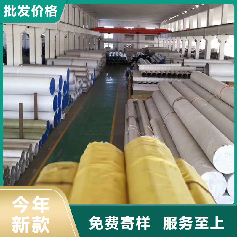 不锈钢管【国标20b工字钢】货源充足
