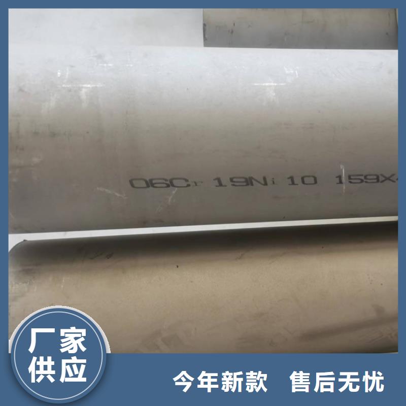 不锈钢管Q355D镀锌槽钢畅销当地