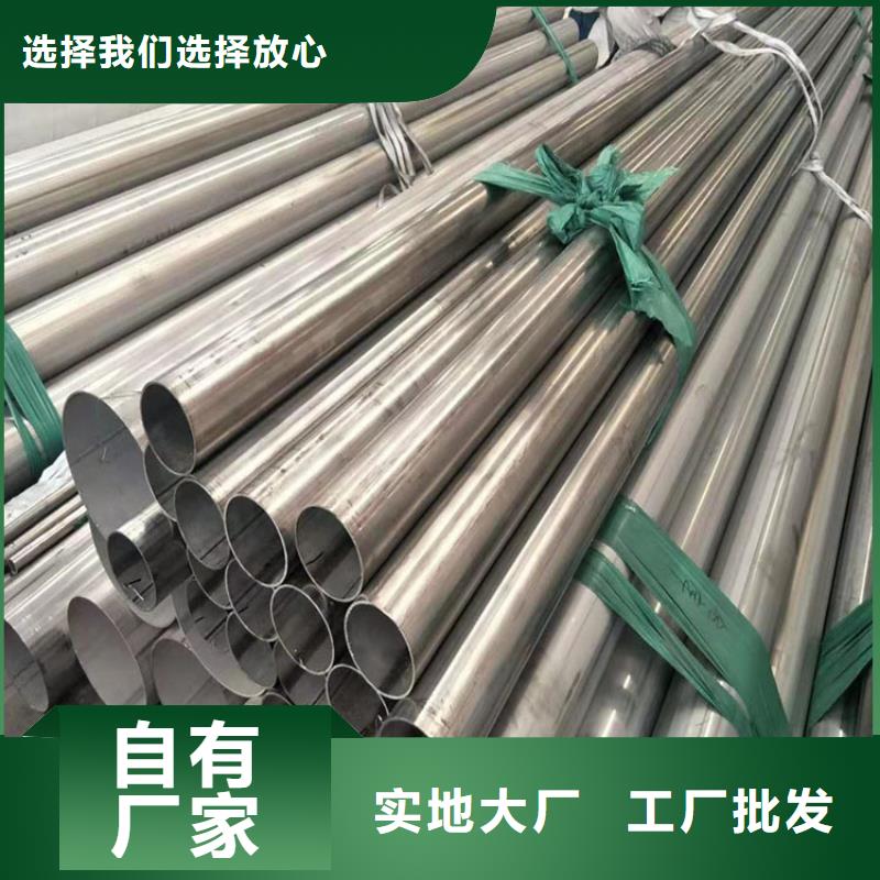 不锈钢管【国标20b工字钢】货源充足
