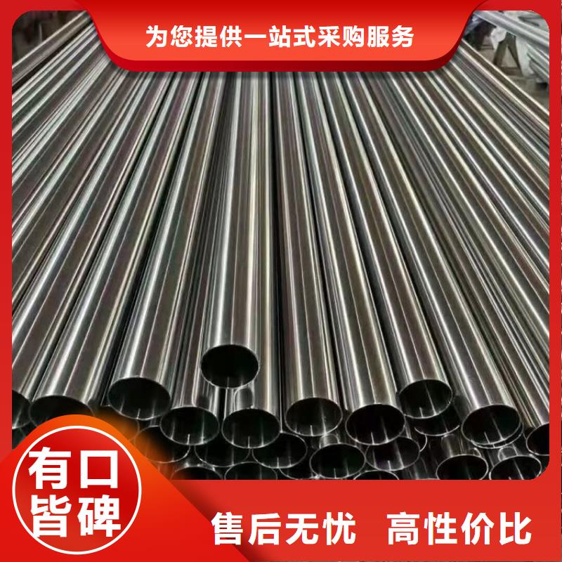 不锈钢管Q355D镀锌槽钢畅销当地
