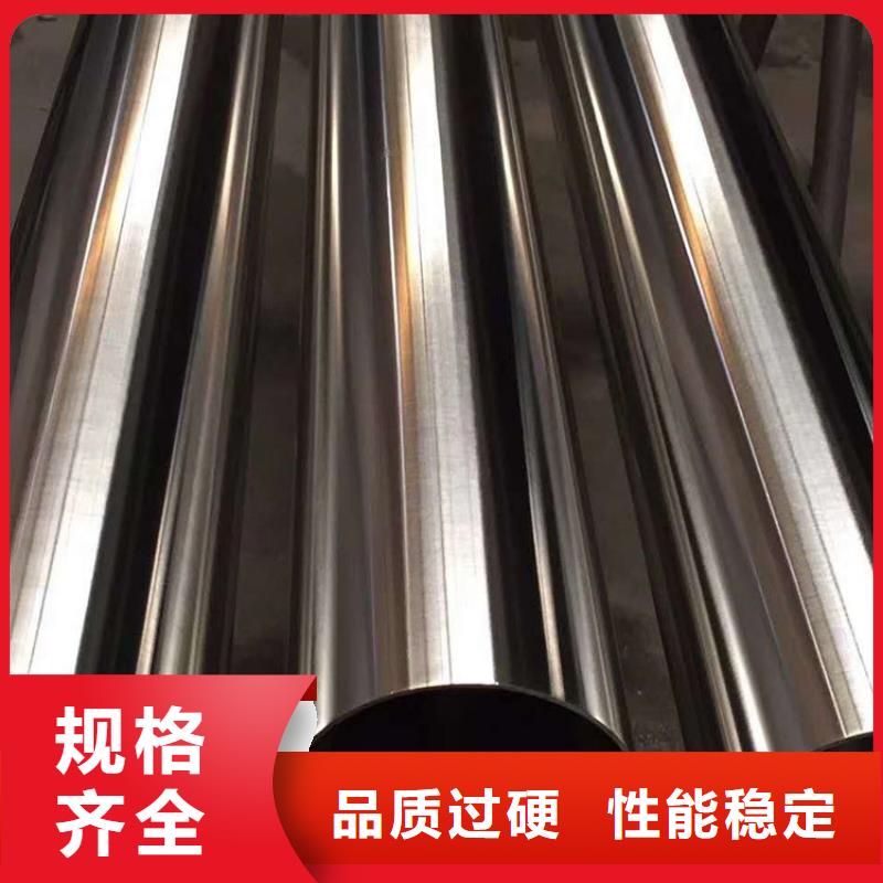 不锈钢管螺旋钢管厂家直销货源充足