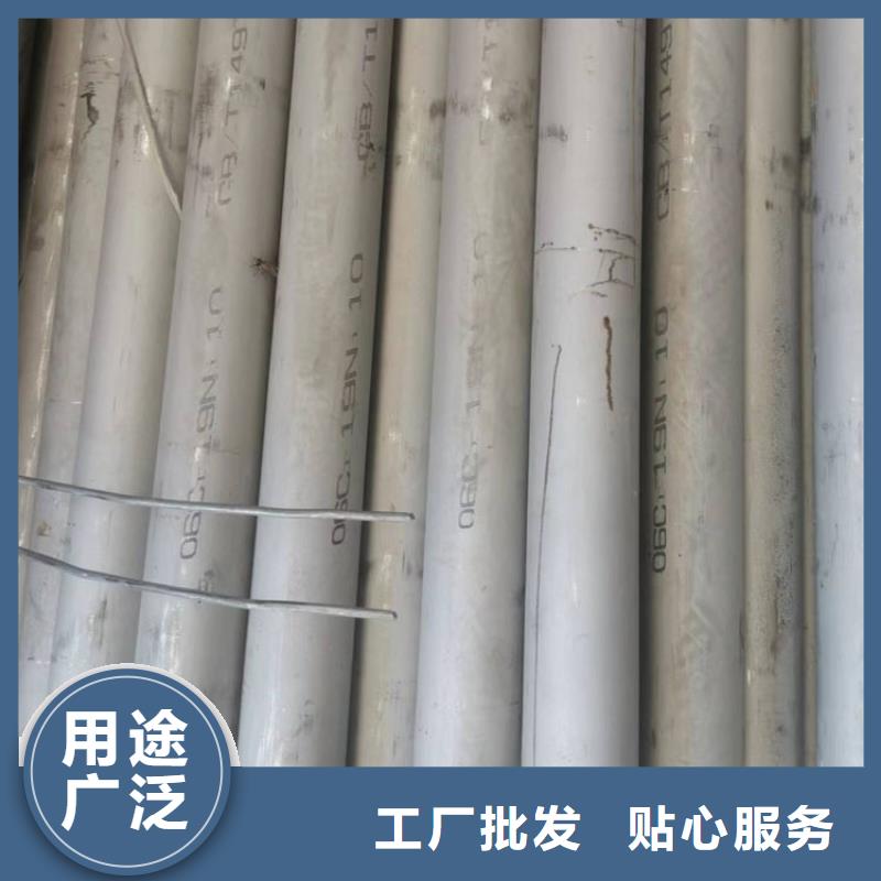 不锈钢管Q355D镀锌槽钢畅销当地