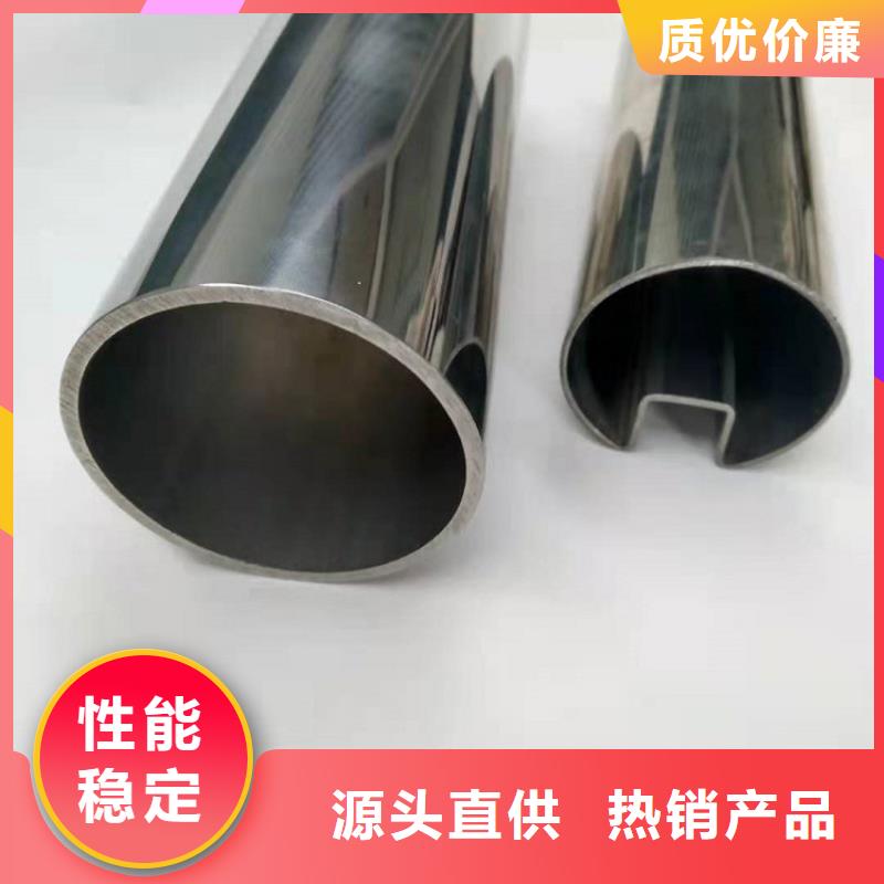 不锈钢管角钢老客户钟爱
