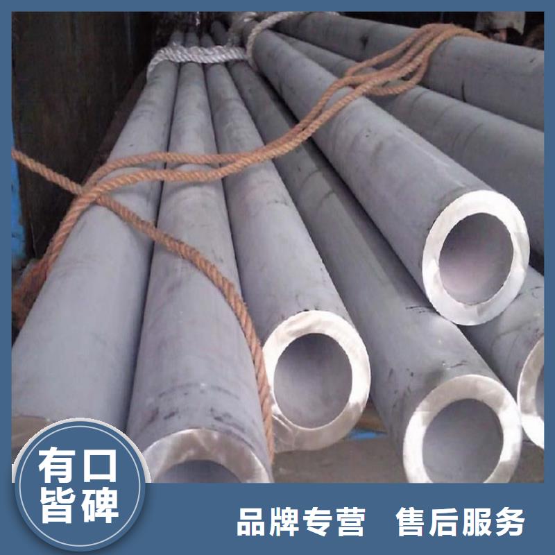 不锈钢管螺旋钢管厂家直销货源充足