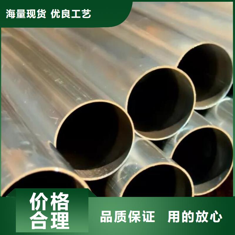 不锈钢管Q355D镀锌槽钢畅销当地