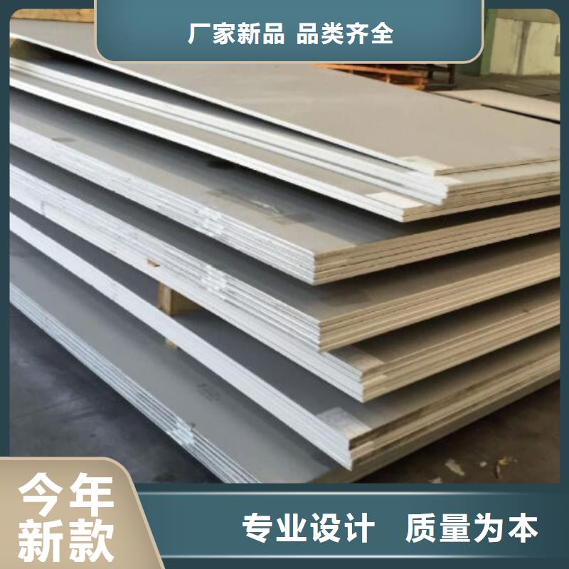 不锈钢板高压锅炉用无缝钢管高标准高品质