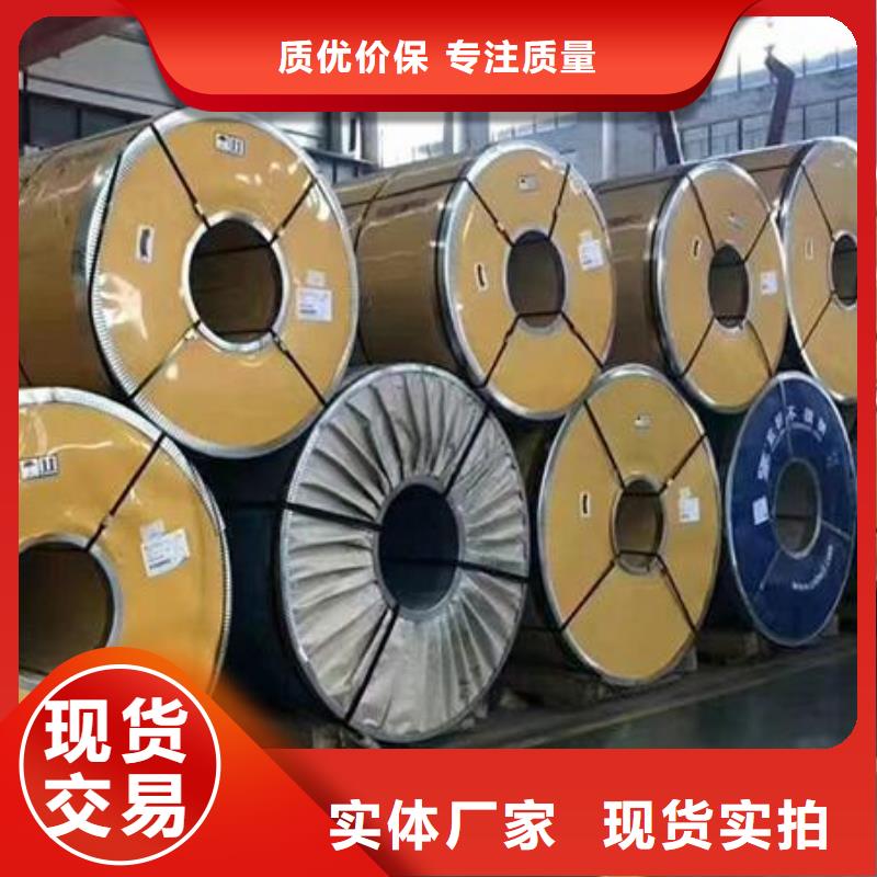 【不锈钢板不锈钢棒价格实惠工厂直供】