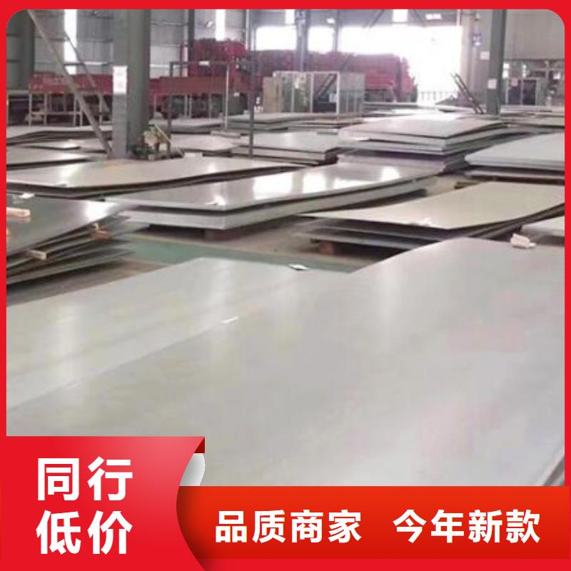 不锈钢板高压锅炉用无缝钢管高标准高品质