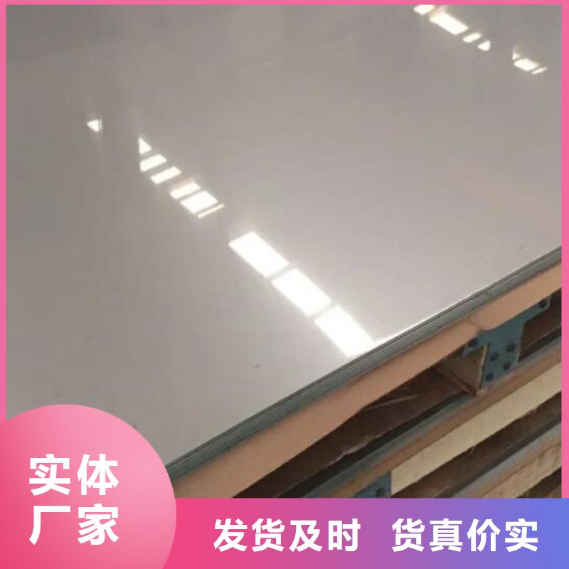 不锈钢板_不锈钢工字钢符合标准
