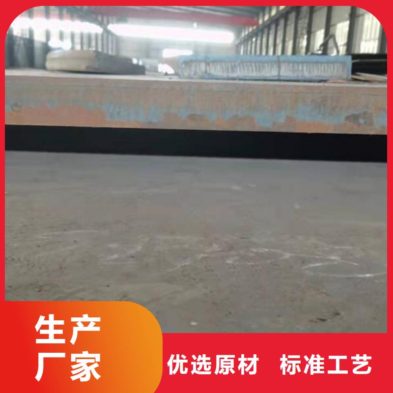 钢板-3pe防腐钢管按需定制