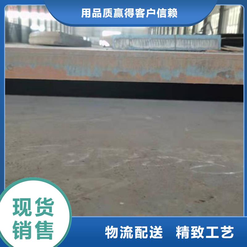 钢板_Q345C镀锌槽钢认准大品牌厂家