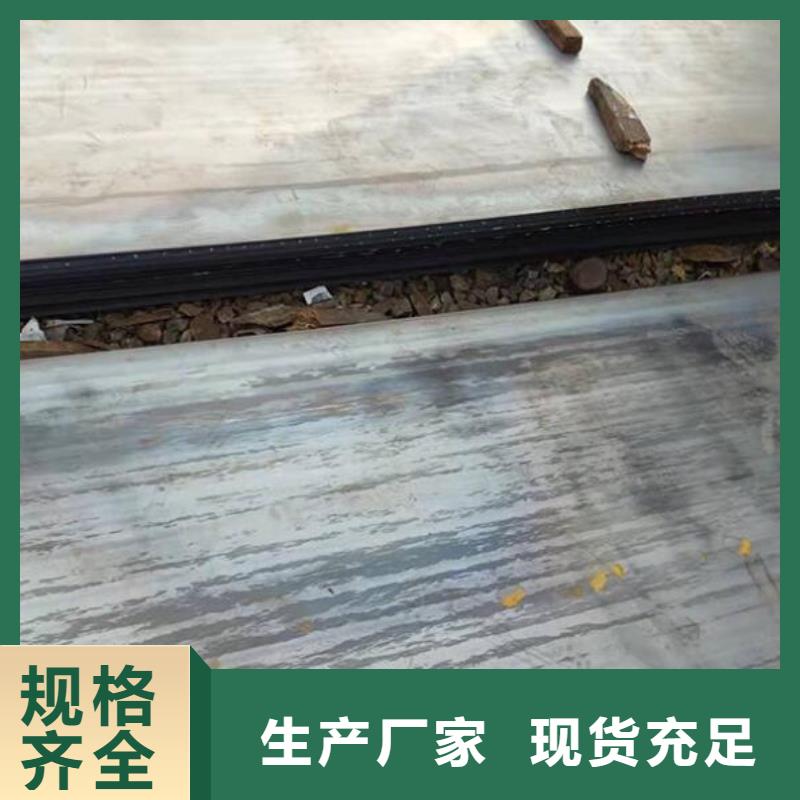 钢板_Q345C镀锌槽钢认准大品牌厂家