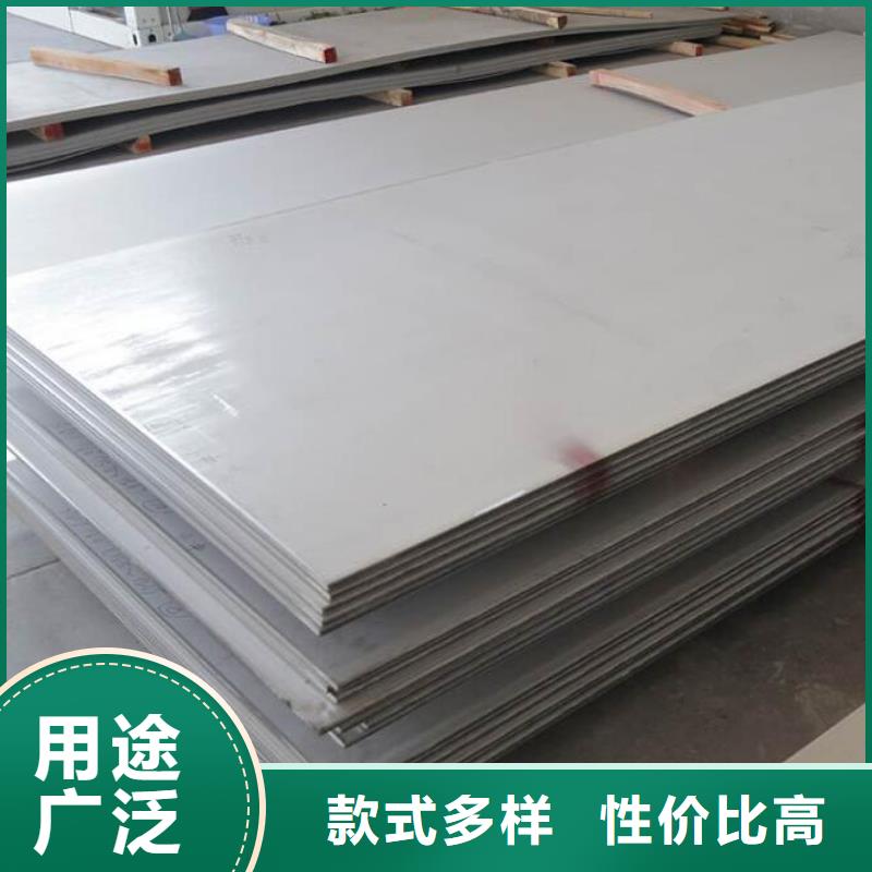 钢板_Q345C镀锌槽钢认准大品牌厂家