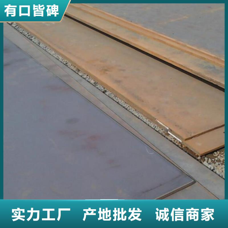 钢板_Q345C镀锌槽钢认准大品牌厂家