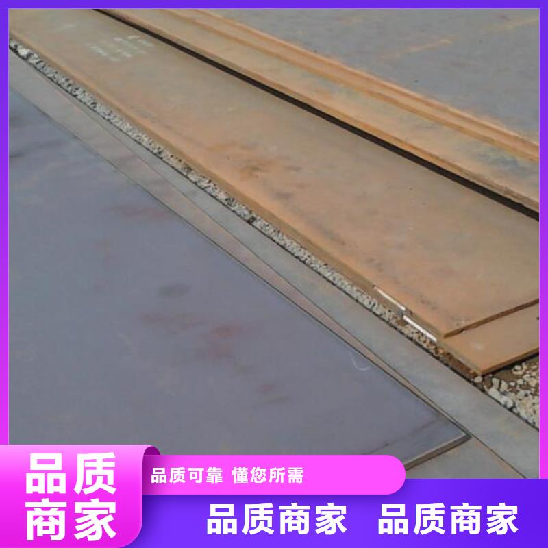 钢板2205不锈钢棒拒绝伪劣产品