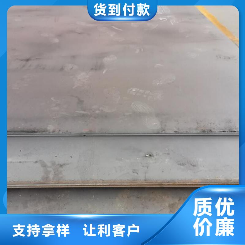 钢板_Q345C镀锌槽钢认准大品牌厂家