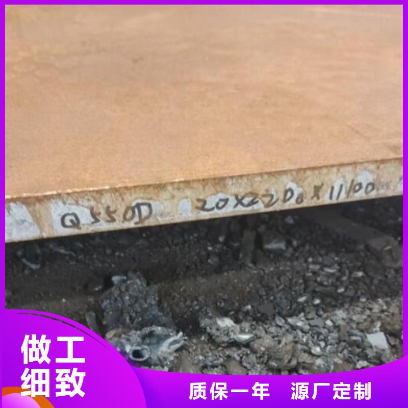 钢板高压化肥设备用无缝钢管生产经验丰富