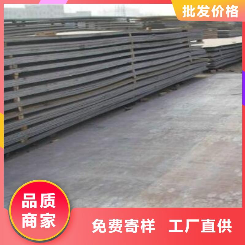 钢板_Q345C镀锌槽钢认准大品牌厂家