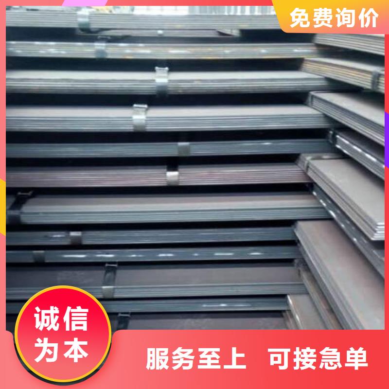 钢板_Q345C镀锌槽钢认准大品牌厂家