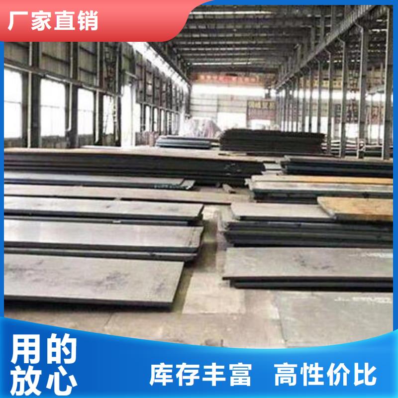 徐州 钢板圆形无缝钢管您身边的厂家