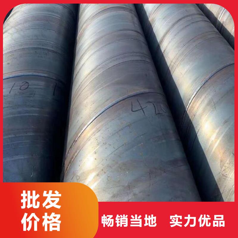【螺旋钢管_冷拔2寸不锈钢管产品优势特点】
