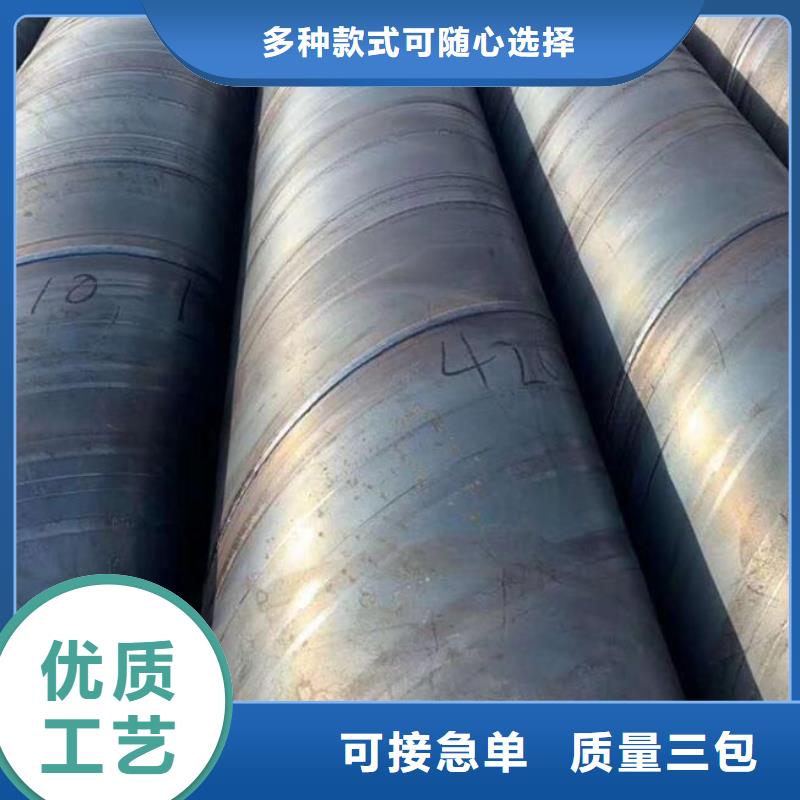 螺旋钢管,q235b镀锌角钢厂家直销放心