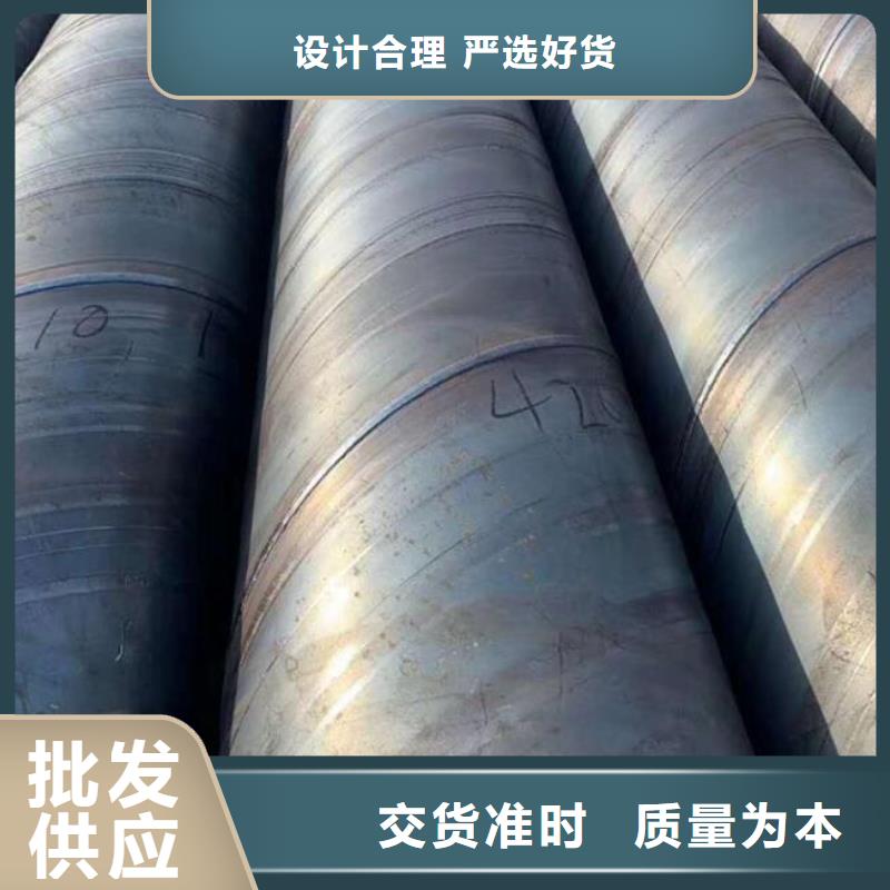 螺旋钢管304不锈钢板发货迅速