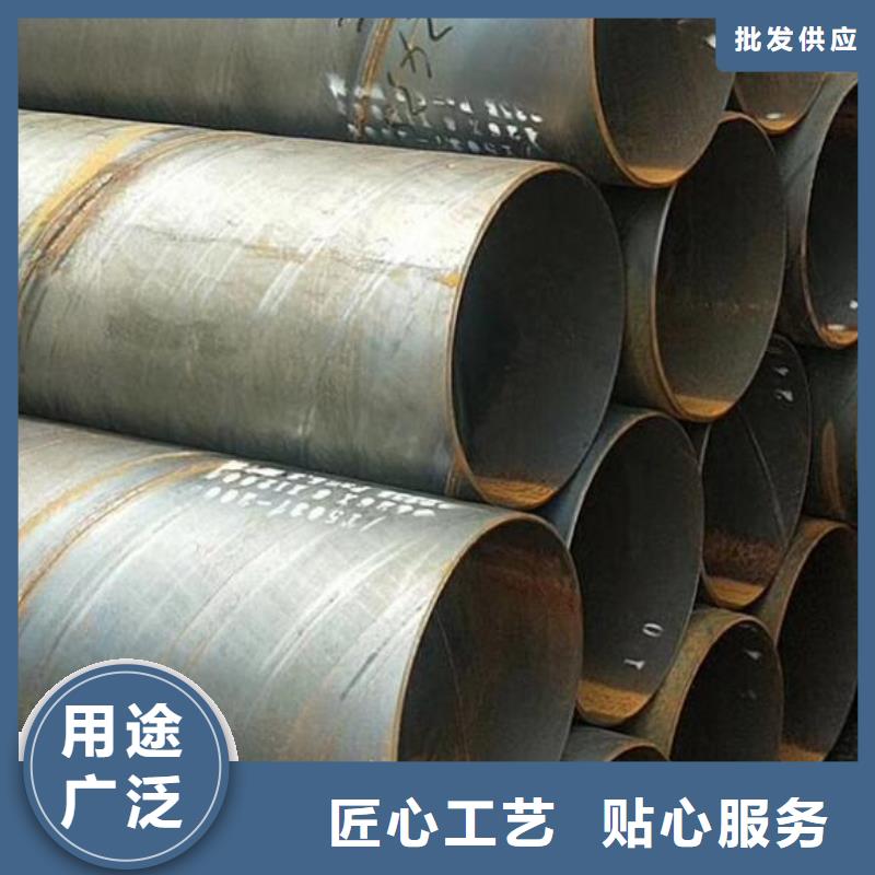 螺旋钢管不锈钢板厂家直销货源充足