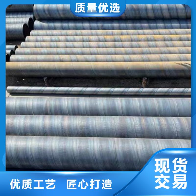 螺旋钢管-Q355镀锌角钢专业完善售后