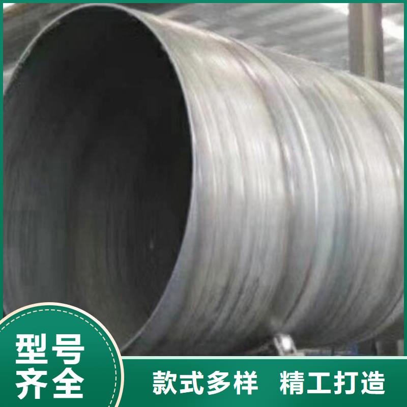 螺旋钢管异形无缝钢管工艺精细质保长久