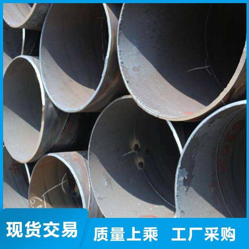 螺旋钢管镀锌槽钢Q235价格实惠