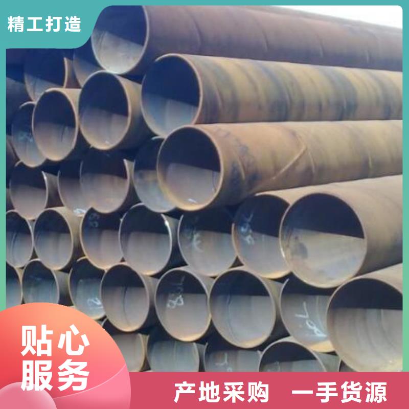 螺旋钢管国标20b工字钢经验丰富品质可靠