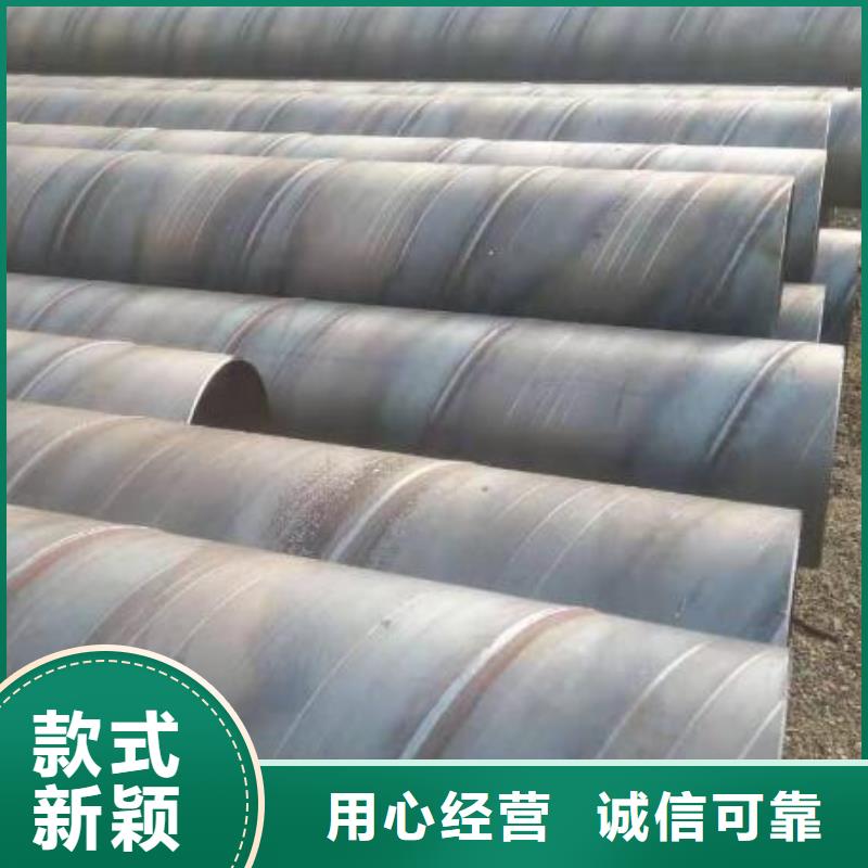 螺旋钢管,q235b镀锌角钢厂家直销放心