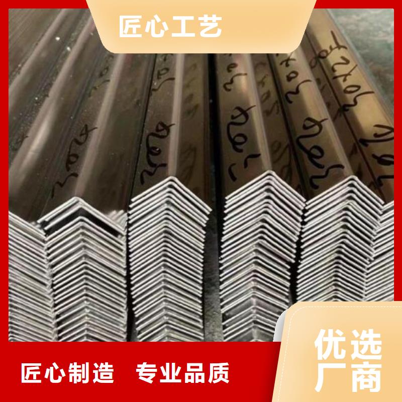 角钢不锈钢管细节决定品质