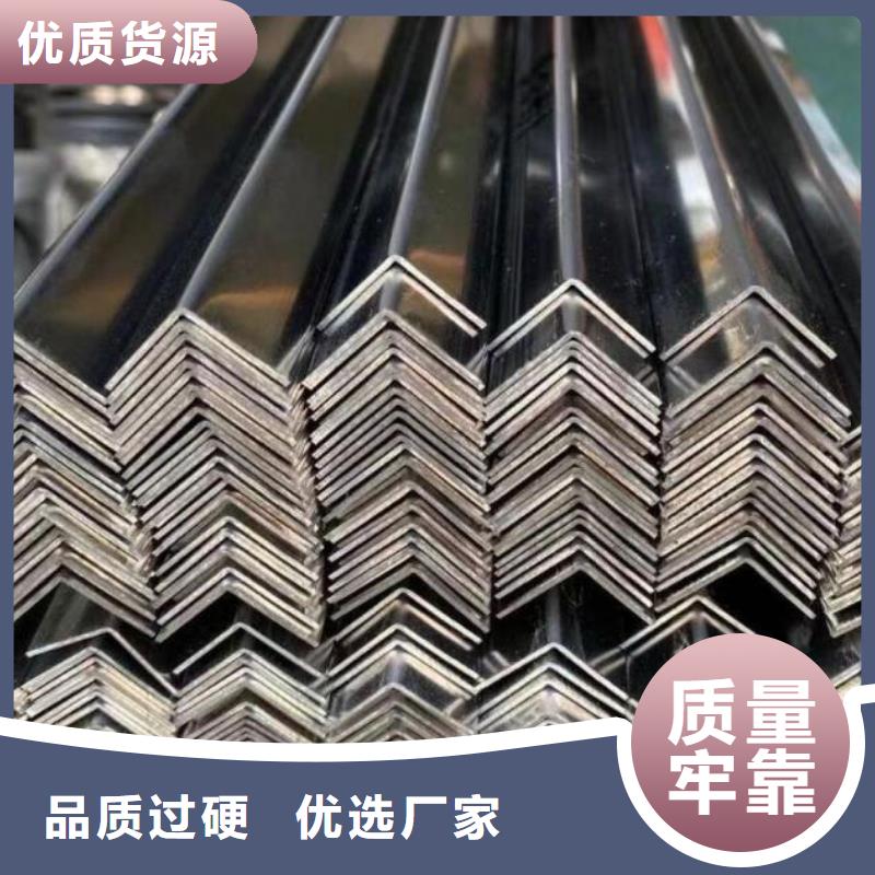 角钢螺旋钢管优选货源
