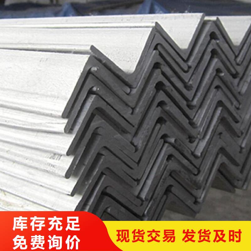 角钢铜管自营品质有保障