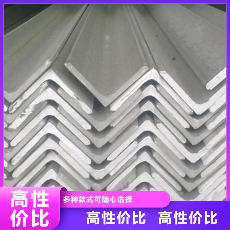 角钢-螺旋钢管严格把控质量
