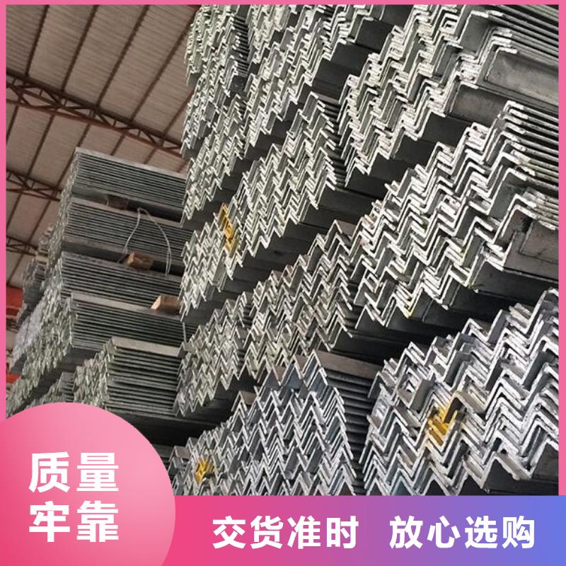 角钢【螺旋钢管】联系厂家