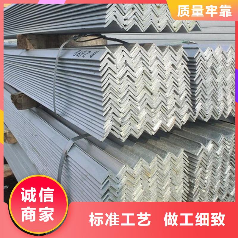 角钢-螺旋钢管严格把控质量