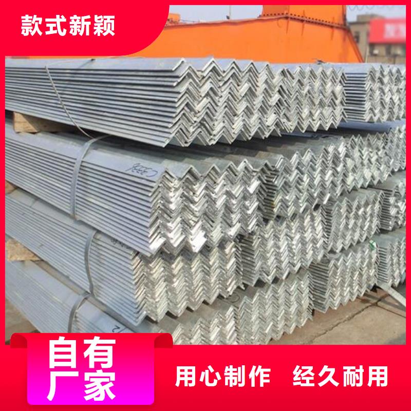 角钢,316L不锈钢卷板专业按需定制