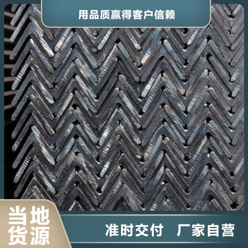 角钢,316L不锈钢卷板专业按需定制