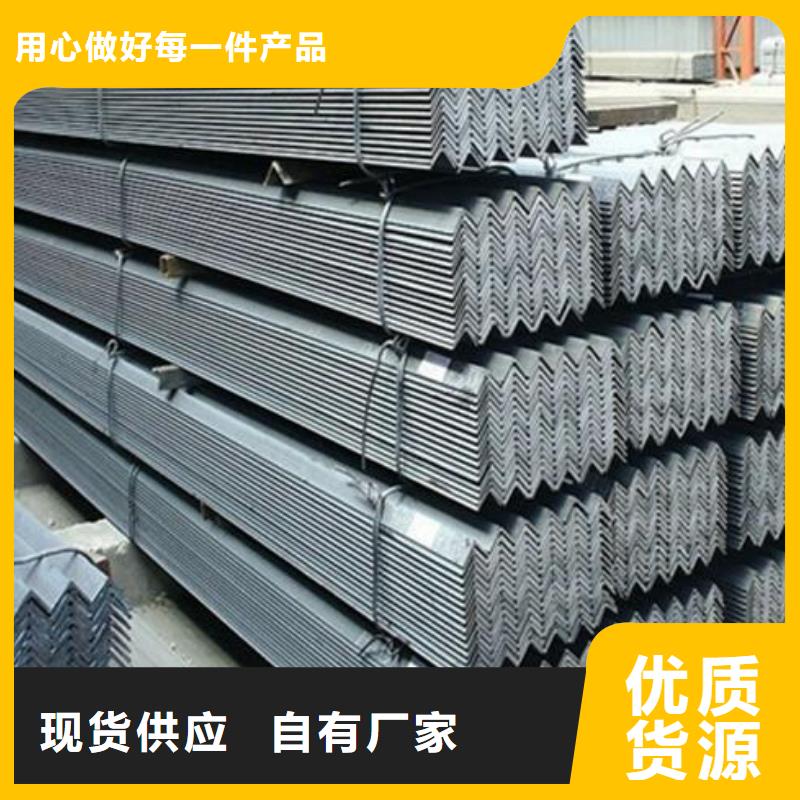 角钢,Q235B镀锌工字钢支持定制贴心售后