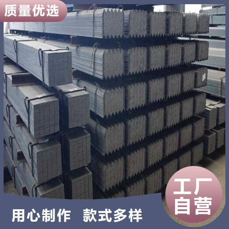 角钢,Q235B镀锌工字钢支持定制贴心售后