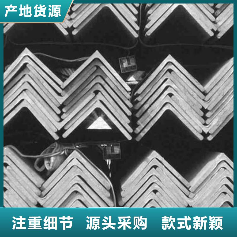 角钢热轧不锈钢薄板多种规格可选