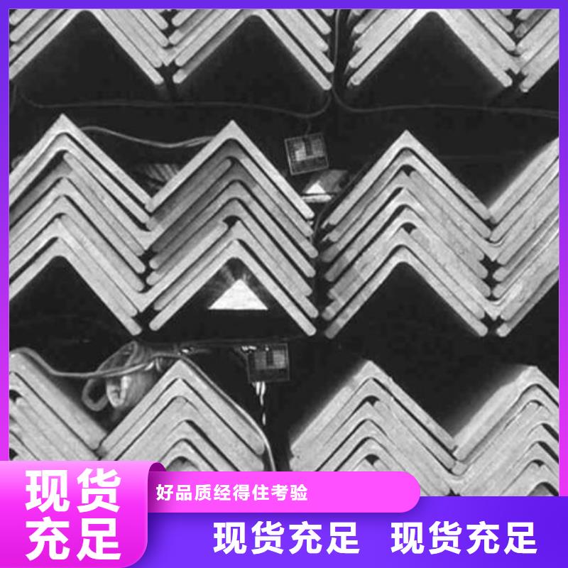 角钢,316L不锈钢卷板专业按需定制
