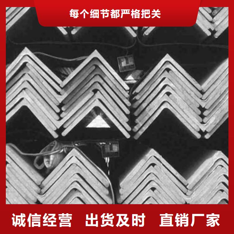 角钢-螺旋钢管严格把控质量