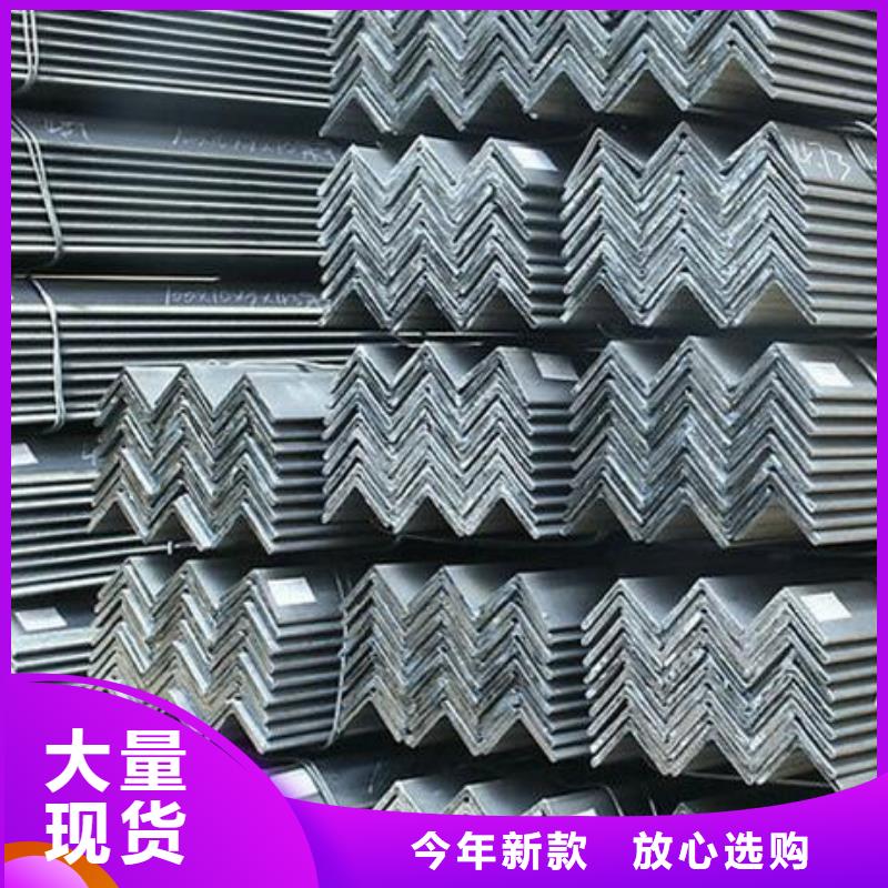 角钢,316L不锈钢卷板专业按需定制