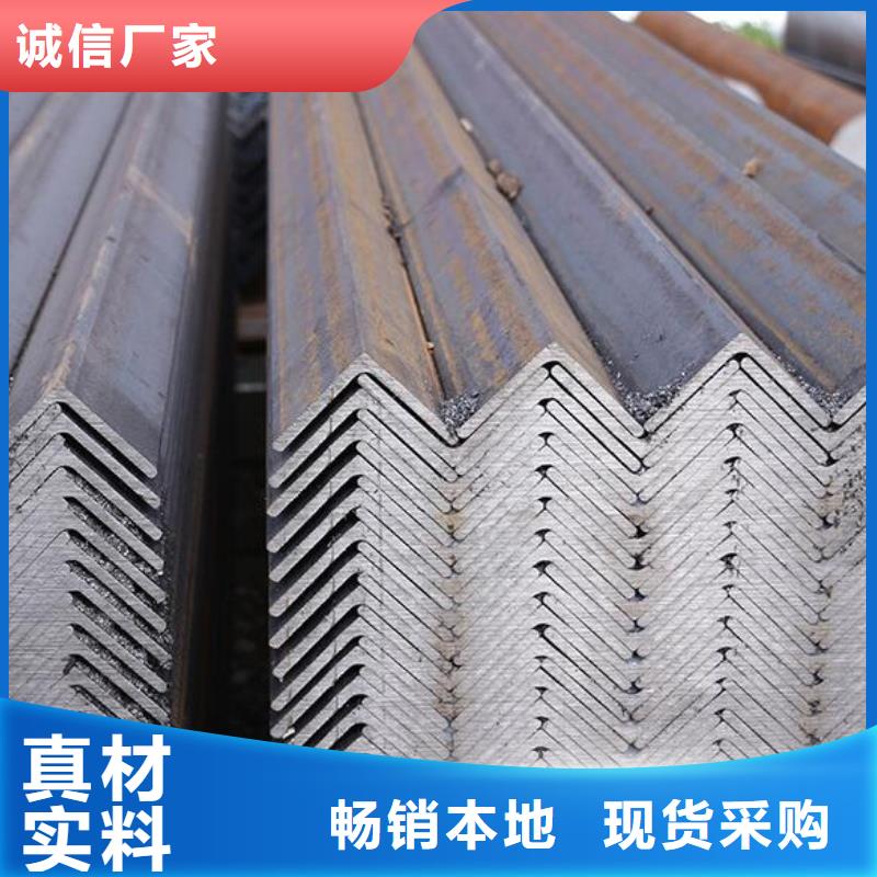 【角钢】薄壁无缝钢管好品质选我们